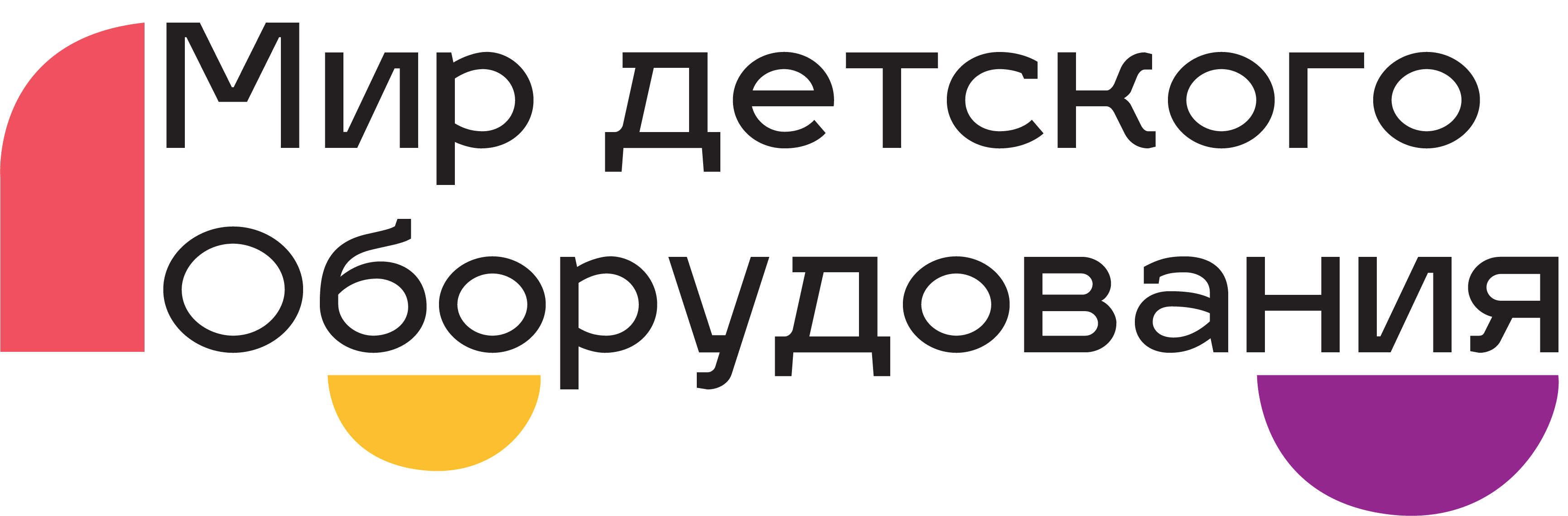 logomonomer.png